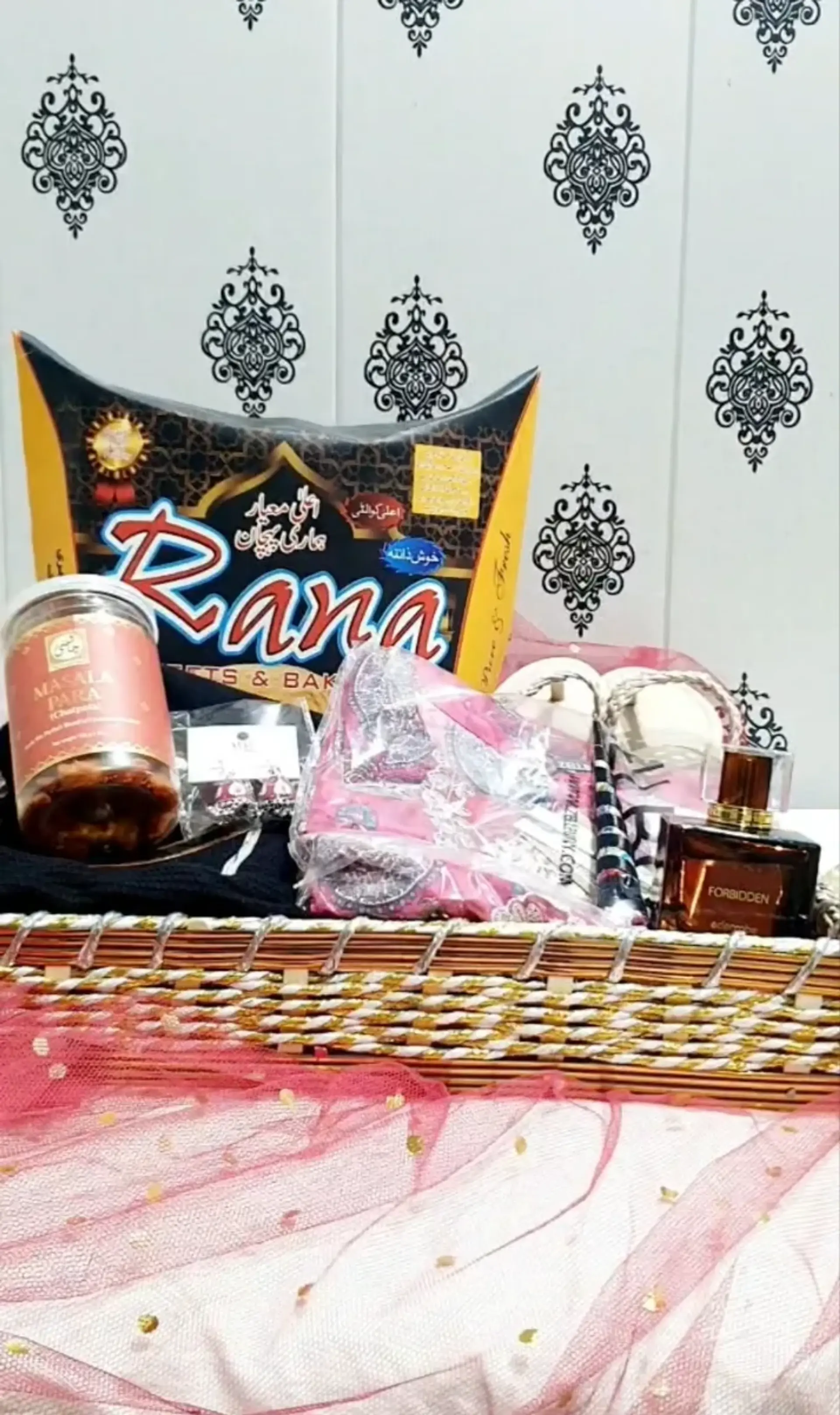 Baskets