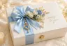 Wedding Gift